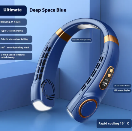 Portable Neck Fan