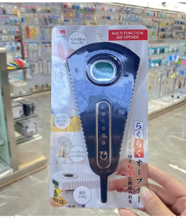 Multi-Function Bottle Opener