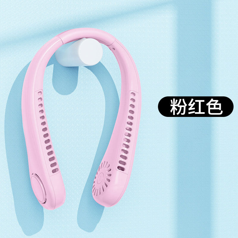 Portable Neck Fan