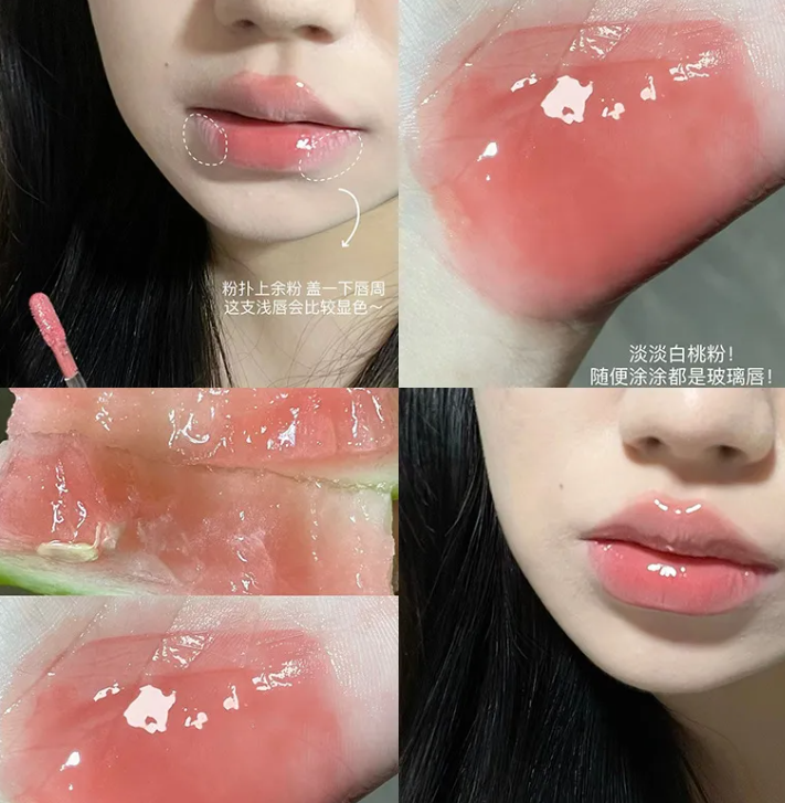 Hydrating Shine Lipstick