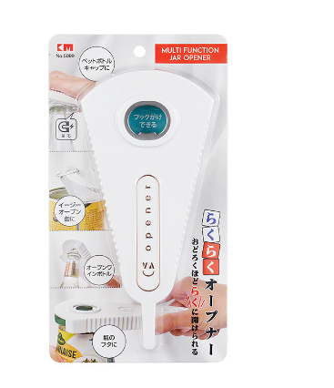 Multi-Function Bottle Opener