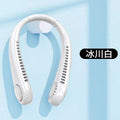Portable Neck Fan