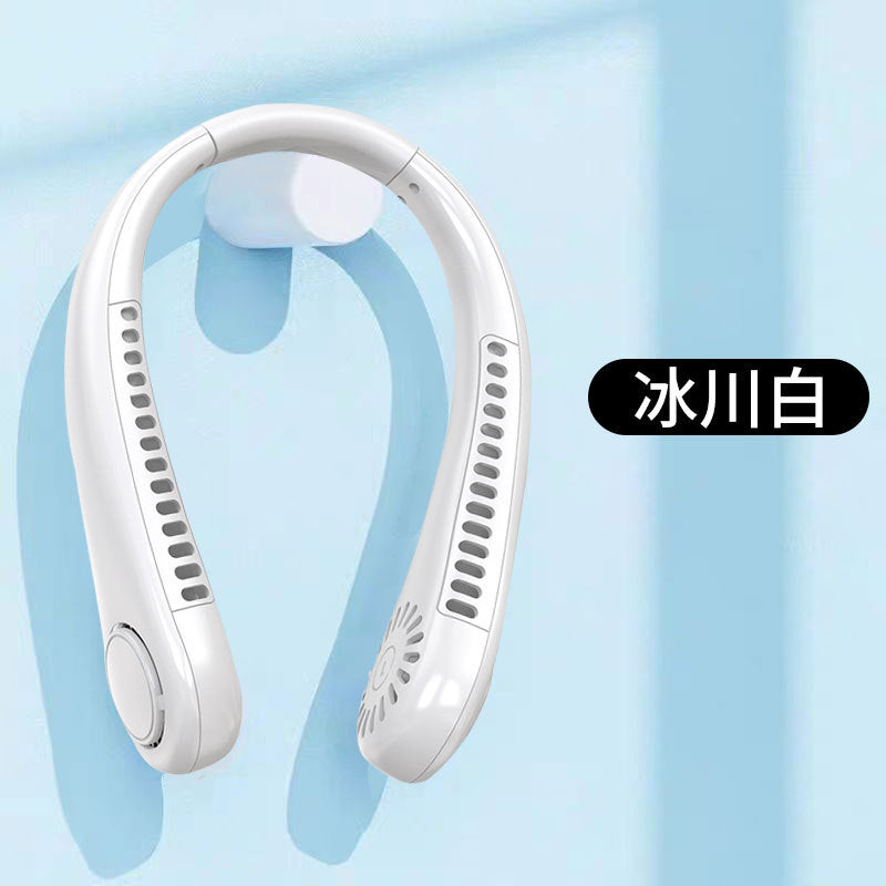 Portable Neck Fan