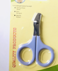 Professional Pet Nail Clippers for Dogs and Cats