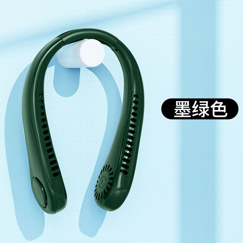 Portable Neck Fan